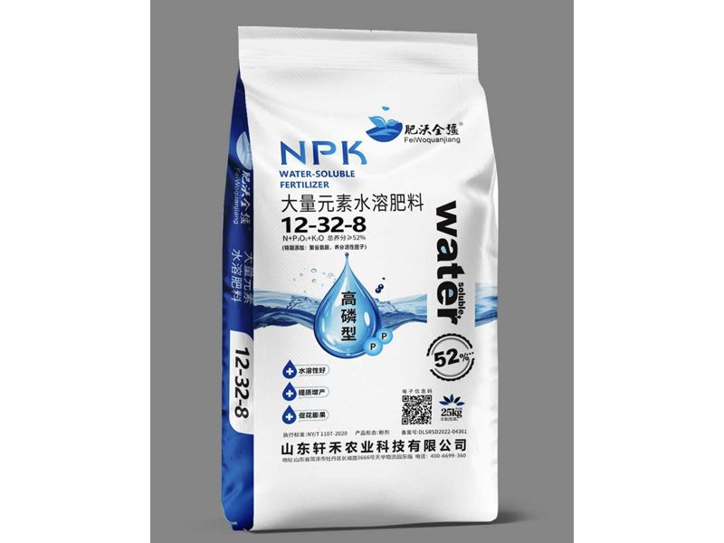 大量元素水溶肥料
