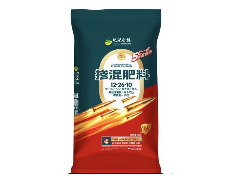 复合肥